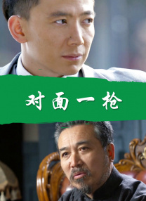 国产日韩精品一区二区三区在线